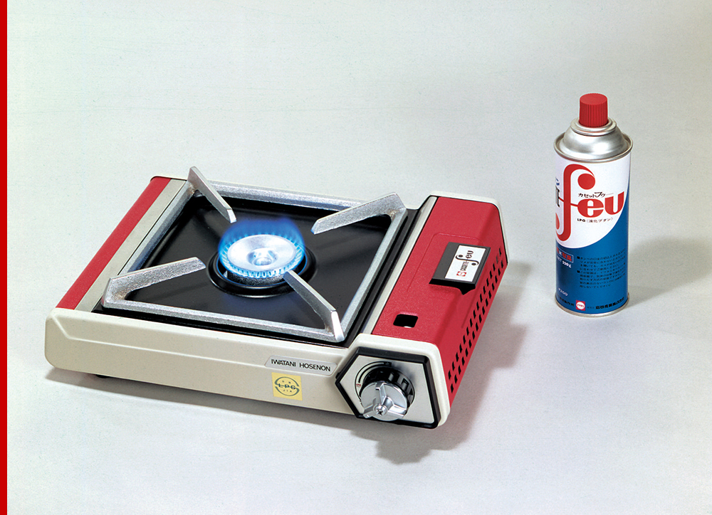 1969 1st Cassette Feu